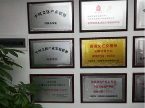 改革開放四十年 知識產(chǎn)權(quán)事業(yè)的蓬勃發(fā)展