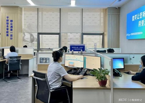 富益花智能科技咨詢有限責(zé)任公司及其智能互動助手技術(shù)咨詢服務(wù)