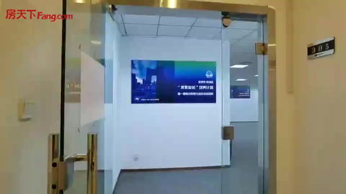 北郵科技大廈寫字樓出租 北三環(huán)薊門橋核心區(qū)，方正戶型辦公首選