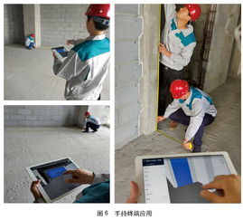 技術引領，精細管控，誠建綠色精品工程——BIM技術助力青島建筑創(chuàng)意大廈項目施工